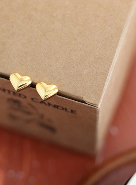 SmallCuteHeart Stainless Steel Stud Earrings For Women