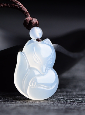 Jade Fox Necklace Pendant Natural Green White Chalcedony