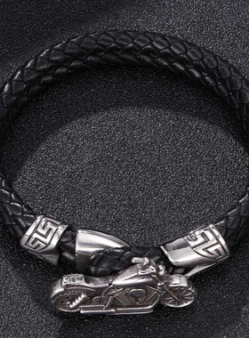 Motorcycle Leather Bracelet for Men Double Rope Chain Casual