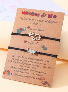 Simple Mother's Day Parent-child Card Bracelet Stainless