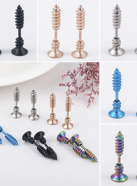 1 Pair Punk Style Stainless Steel 5 Colors Stud Earrings