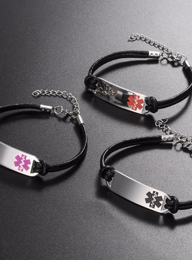 Vnox Free Engraving Stainless Steel Medical Alert ID Bangle