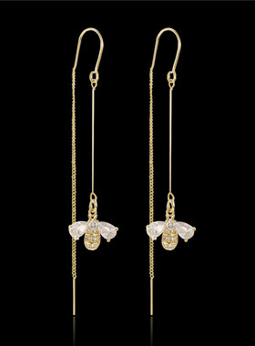 1 Pair Unique Lovely Long Tassel Honeybee Bee Ear Line Drop