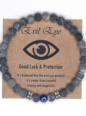 2023 Natural Tiger Eye Beaded Bracelet Men Women Turkish