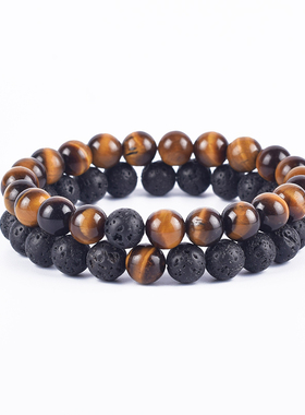 Couple Distance Natural Stone Lava Tiger Eye Bracelet for