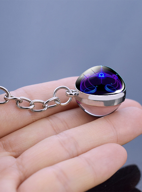 12 Constellation Keychain Fashion Double Side Cabochon