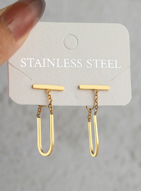 Stainless Steel Earrings Simple Geometric Stick Gothic Hip