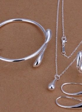 Exquisite Fashion S Silver Needle Earrings Ring Bracelet