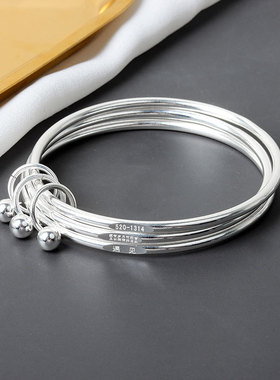 New Three Lives III Bangle Tanabata Bangle 520 Met Love You