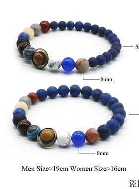 Universe Solar System Bracelet Women Natural Stone Eight