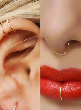 1 Pcs New Arrival Surgical Steel 0.8mm Cartilage Piercing S