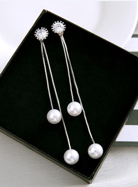 Elegant Pendientes Flecos Women Long Earring CZ Pearl Charm