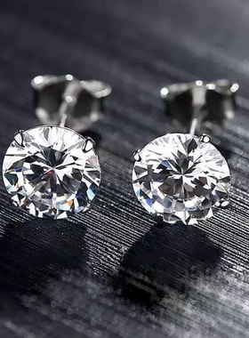 2PCS Genuine Real Solid Stud Earrings 2021 Korean Fashion