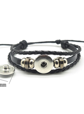 Soccer Leather Bracelet Football Glass Metal Buckle Punk Jew