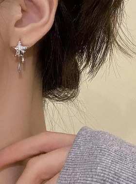 Fashion Zircon Lava Star Stud Earrings for Women Simple