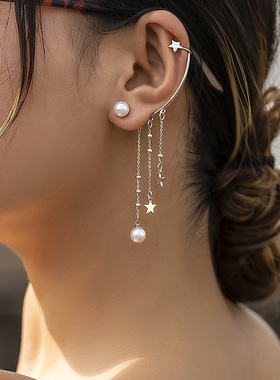 1pcs Vintage Elegant Simulated Pearls Geometric Star Long