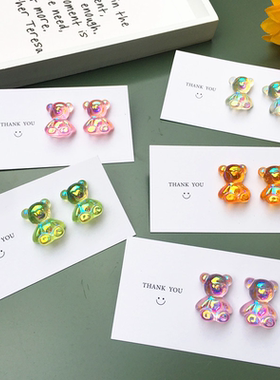 Lovely Acrylic Candy Pendant Women's Earrings Rainbow Gummy