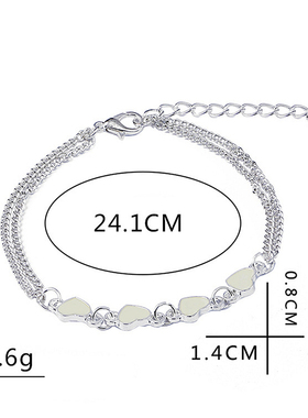 Vintage Luminous Beach Anklet For Women Glow In The Dark