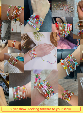 2021 Trend Y2k Jewelry Bohemian Ethnic Beaded Bracelets Set