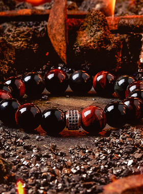 Hell Fire Series 5A Natural Red Yellow Tiger Eye Stone Bead