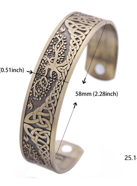 2023 New Skyrim Vintage Tree of Life Bracelet Cuff Bangle