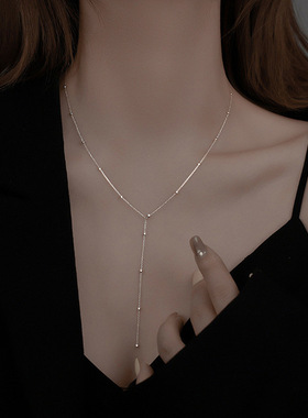 Stainless steel simple round beads long fringe necklace