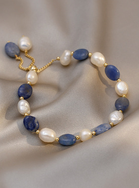 Vintage Sky Blue Natural Stone Natural Pearl Luxury