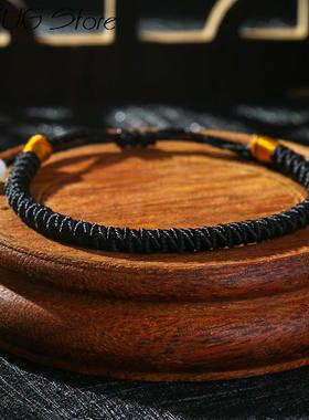 2023 Classic Red Braid String Bracelet Lucky Chinese Red