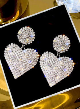 New Heart Earrings Women's Luxurious Geometric Full