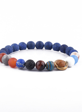 2023 Universe Solar System Bracelet Women Natural Stone