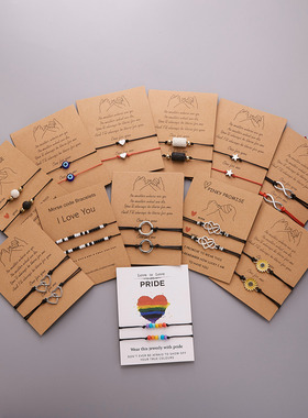 2 PCS/Set Couple Bracelet For Women Lover Sun Moon Star