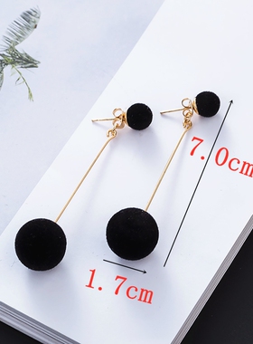 Fashion Red Black Plush Ball Drop Earrings For Women Korean