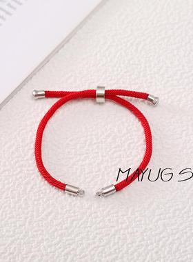 5PCS 3mm Black Red Rope Accessories Adjustable Link Chain