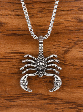 HNSP Goth Scorpion King Chain Pendant Necklace For Men Male