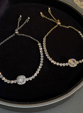 Full of Rhinestones Adjustable 18K Gold Plated Stainless