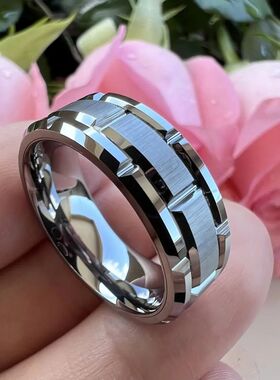 8MM Simple Silver Color Matte Men's Jewelry Groove