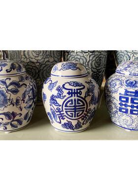 陶瓷青花瓷花中式储物客厅装饰复古插花小摆件小子