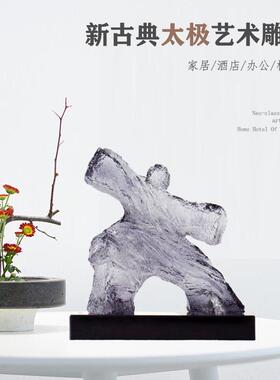 新古典太极人艺术雕塑树脂造型人物摆件树脂工艺品