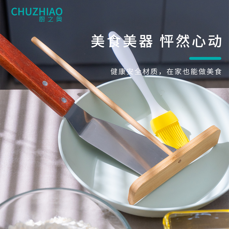 摊煎饼果子神器鸡蛋饼工具竹蜻蜓刮子板家用全套装杂粮竹耙烤冷面_虎窝淘