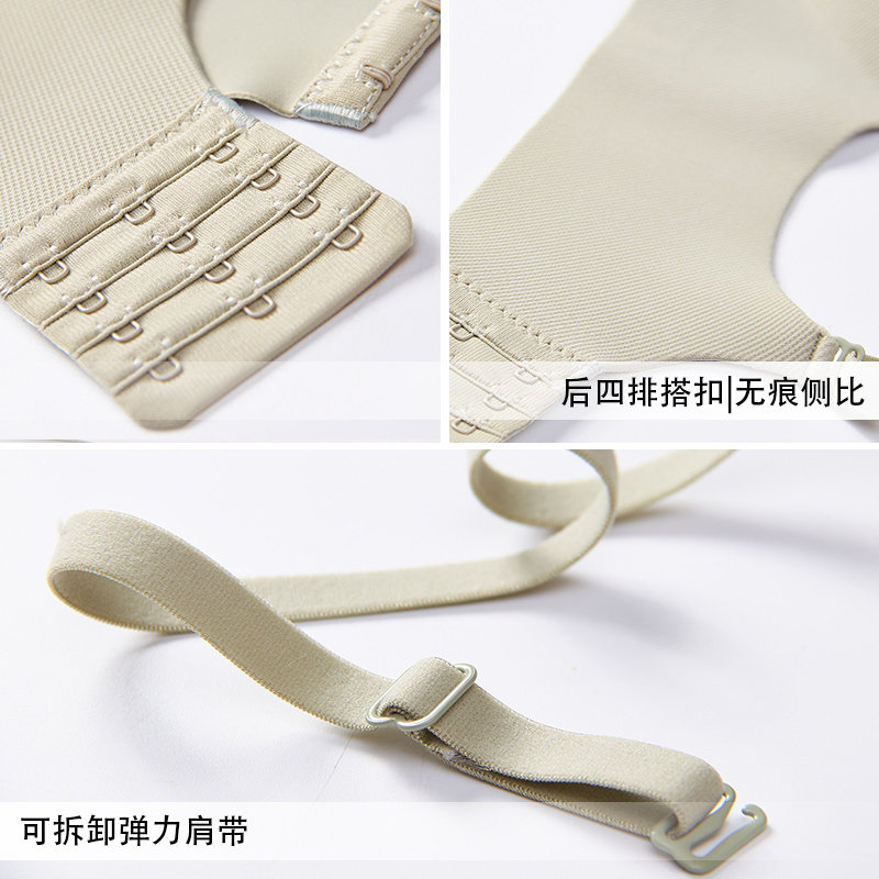 内衣套装聚拢无钢圈防下垂上托文胸 竹可馨文胸