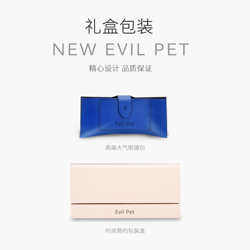 墨镜女潮韩版大脸显瘦复古太阳镜男士防紫外线开车偏光 新款 2019 GM 墨镜女潮韩版大脸显瘦复古太阳镜男士防紫外线开车偏光 新款 2019 GM