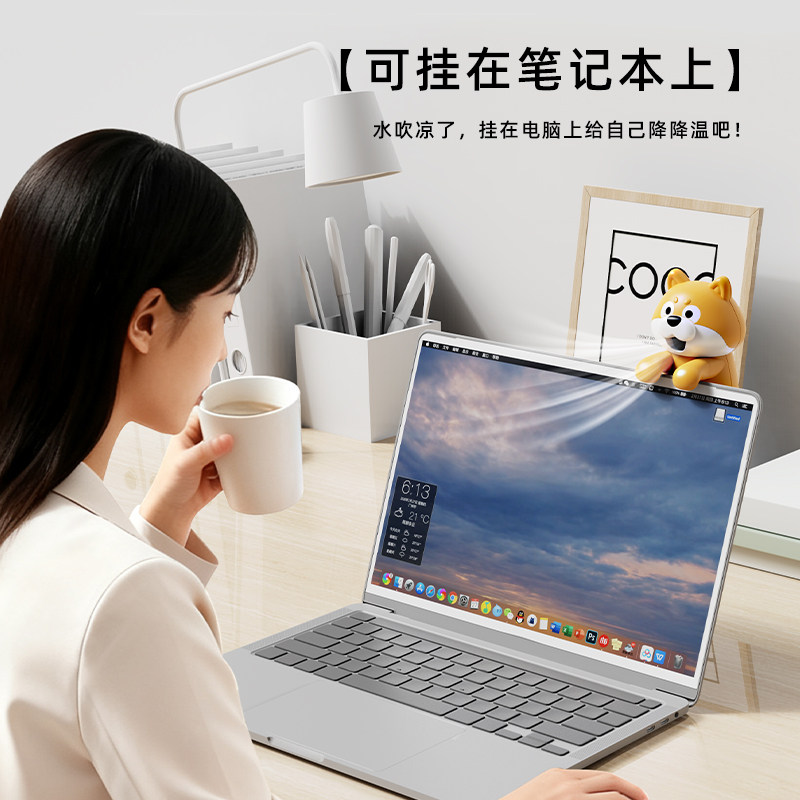 图5