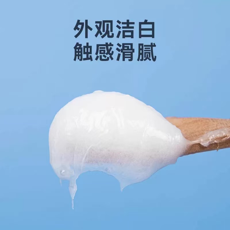 海氏海诺医用级白凡士林膏药用脚后跟开裂身体乳润唇护手霜润滑剂