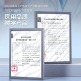 Kono Medical 308 нм неэксмерная фототерапия Инструмент Vitiligo Homevel Laser Ultraviolet UVB