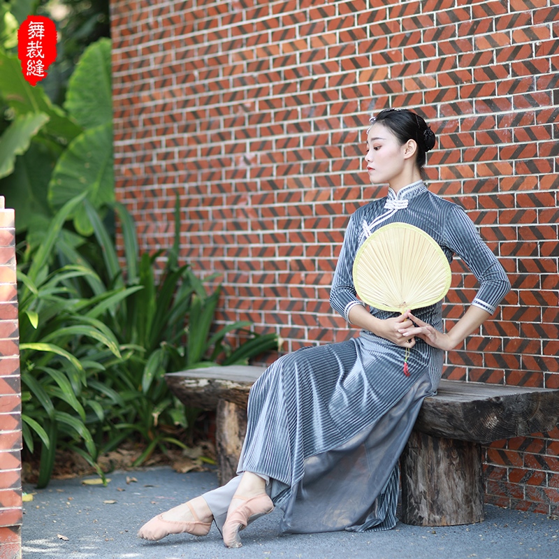 舞裁缝旗舰店旗袍舞蹈服女古典开叉晨光曲民族舞蹈演出服装现代舞广场舞扇子舞1