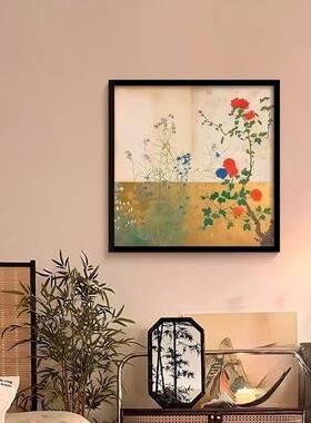 篱笆中式宋代美学客厅装饰画背景墙中国风花卉餐厅挂画沙发背壁画