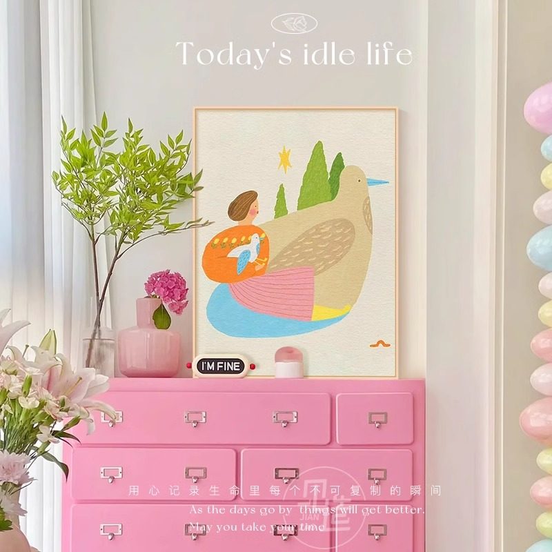 多巴胺ins风客厅沙发背景墙挂画餐厅桌面摆画治愈系儿童房装饰画,淘宝优惠券,粉丝福利购,淘宝优惠卷