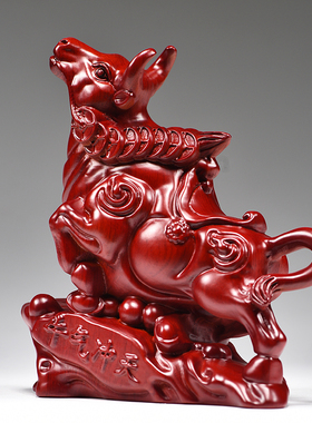 雅造红花梨红色牛气冲天摆件礼品