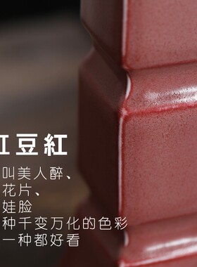 民宿景德镇陶瓷花瓶大鱼美器