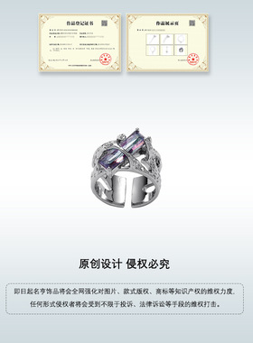 原创锆石开口情侣戒指网红ins风潮酷小众设计高级感冷淡风情侣戒